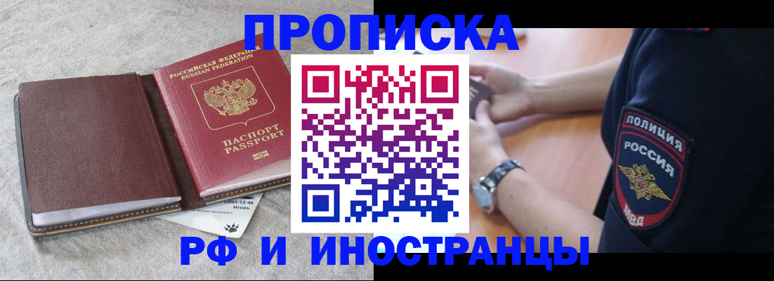 регистрация для дет. сада в Лодейном Поле